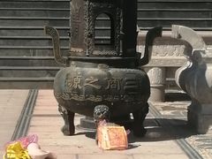 -鑫涛温泉汗蒸时代