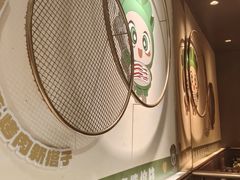 -炭之家·齐齐哈尔非遗烤肉·鲜切直供(中央大街店)
