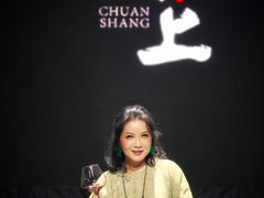 -重庆解放碑威斯汀酒店