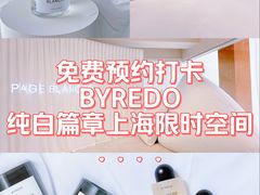 -Apollo·西班牙小酒馆(安福路店)