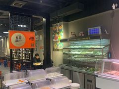 -33韩式自助烧烤(环城南路店)