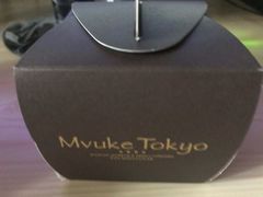 -布歌东京(金融街购物中心店)