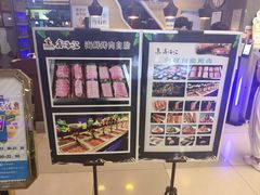 -鑫海汇海鲜烤肉自助(北国商城店)