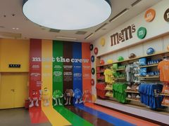 -m豆巧克力世界(上海世茂广场店)