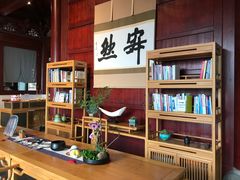 自助取餐区-韬光茶庵