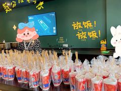 -喜姐炸串(中央汇美食广场店)