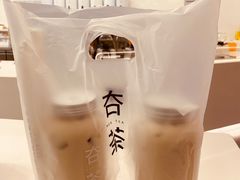 -夻茶HUATEA(水晶郦城店)