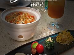 -吉士·星座 JISHI CONSTELLATION(新天地店)