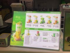 -柠季·手打柠檬茶(梅溪湖新天地外街店)