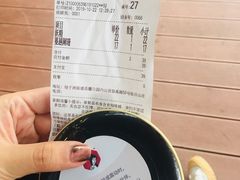 -茶颜悦色(岳麓山顶店)