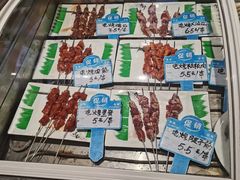 -美达尔烧烤海鲜家常菜(泰山路店)