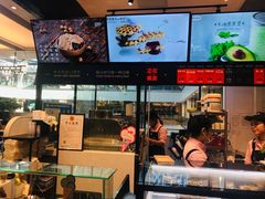 -野人先生现做冰淇淋(西安赛格店)