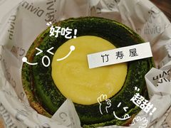 -沈阳铁西万象汇