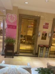 -北京俪婴妇产医院(朝阳大悦城店)