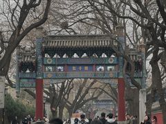 -北京国子监胡同
