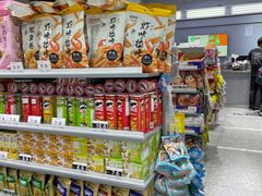-嗨特购HitGoo(朝阳合生汇店2店)