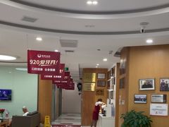 -雅悦齿科(顾村公园店)