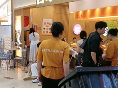 -喜家自助小火锅(乐客城店)