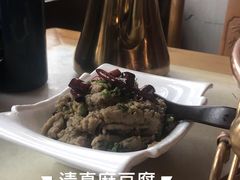 -京门老爆三·铜锅涮肉 爆肚(望京店)
