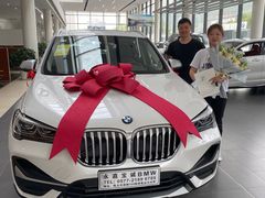 -永嘉宝诚宝马4S店(瓯北店)