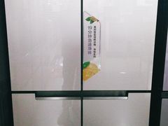 -苏宁易购(Suning Plus安阳中华路店)
