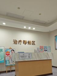 -广州紫馨整形外科医院
