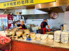 -公交新村粉店(赤岗冲店)