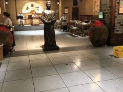 -白乐天毛肚火锅馆(解放碑店)