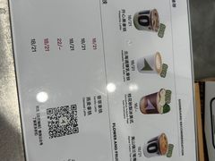 -北芒BEIMO COFFEE(五台山店)