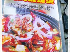 -鸡公煲(南竹饭店)