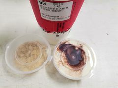 -85度C(苏州石路店)