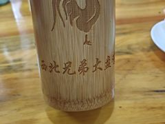 -西北兄弟大盘鸡卷子鸡