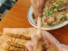 -喜之羊·粉面档