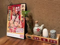 -千代武日本料理(爱建店)