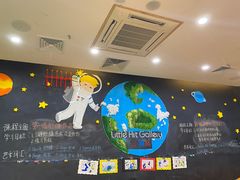 -美吉姆国际儿童教育中心(湛江招商花园城店)
