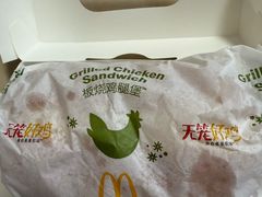 -麦当劳(东直门外大街店)