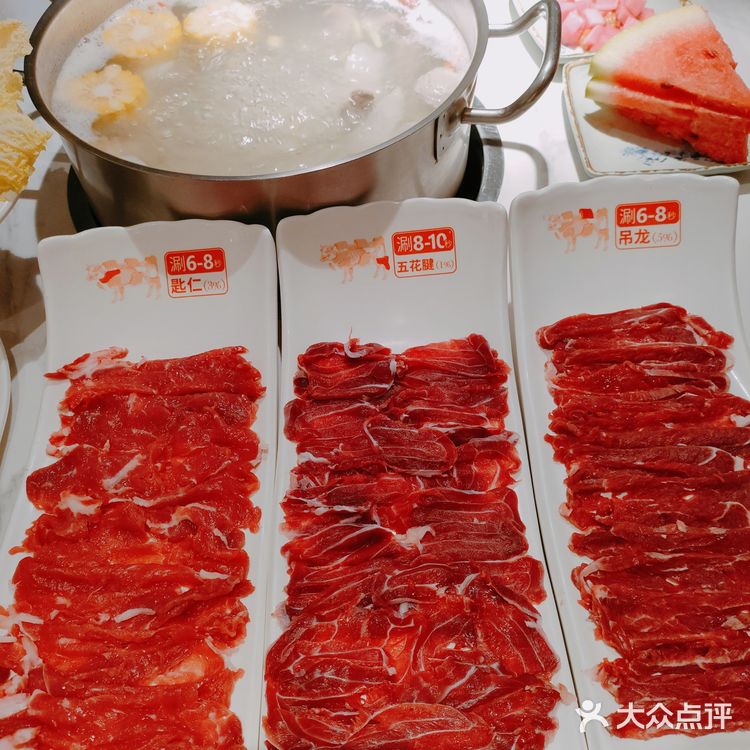 减脂火锅，越吃越瘦！