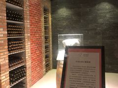 -丹世红酒庄·烧烤·团建·婚礼·水上运动