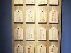 -三兄弟高炉烧饼