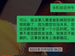 -渝香居重庆火锅(铁西三道街店)