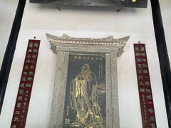 -白鹿洞书院