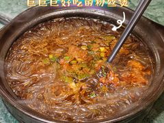 -阿龙酒煲(海宁新苑路店)
