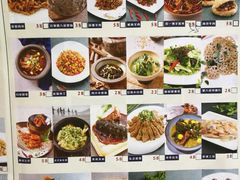 菜单-闫府私房菜·百年鲁菜(恒隆店)