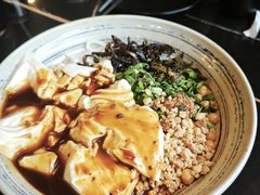 -多味居(剪子巷店)