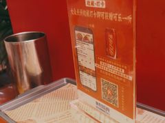 -神府路壹号·海鲜烧烤·砂锅粥·锅物(三坊七巷店)