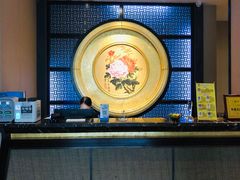 -大唐盲人按摩中心(黄山路店)