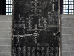 -苏州文庙(姑苏区)