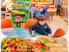 -黔人百味.贵州菜