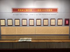 -汕头市小公园-侨批文物馆