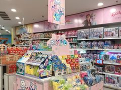 -TOYSRUS玩具反斗城(广州IGC天汇广场店)